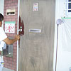 木製玄関ドア塗装の施工3日目